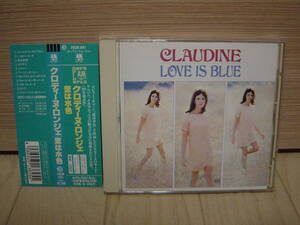 CD[POPS] 帯 CLAUDINE LONGET LOVE IS BLUE クロディーヌ・ロンジェ 恋は水色