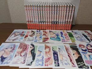 【全巻新品・初版　特典全種】甘神さんちの縁結び 1-7巻 特典付き