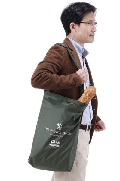 【サライ 2023年2月号付録】ザ・スコッチハウス 3WAY エコリュック(未開封品 )