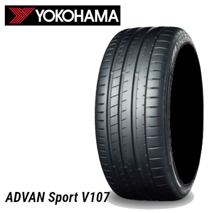 YOKOHAMA ADVAN Sport V107 225/45ZR18の価格比較 - みんカラ