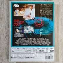 【セル版】「007 / ドクター・ノオ('62英)」DVD〈字幕〉ショーン・コネリー　ウルスラ・アンドレス　テレンス・ヤング【送料無料・即決】_画像2