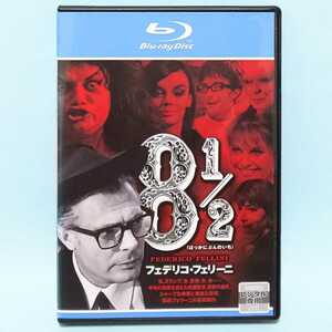 8 1/2 はっかにぶんのいち レンタル版 Blu-ray ブルーレイ フェデリコ・フェリーニ