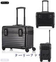 【ケーリーフショップ】アルミスーツケース 20インチ ブラック 機内持ち込み 小型 アルミトランク 旅行用品 TSAロック キャリーケース キャ_画像3