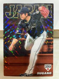 ☆キラ☆プロ野球チップス 菅野智之 侍ジャパン