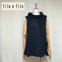 【filo e filo】フィーロエフィーロ コットン タートルネック ニットベスト フリーサイズ ネイビー レディース 日本製 スタジオフィーロ_画像1