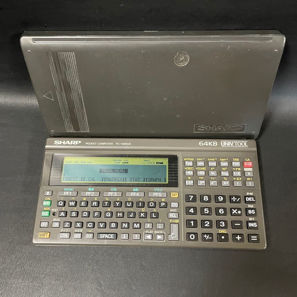 SHARP POCKET COMPUTER PC-1490UⅡ | www.ingalfertilizantes.com.br