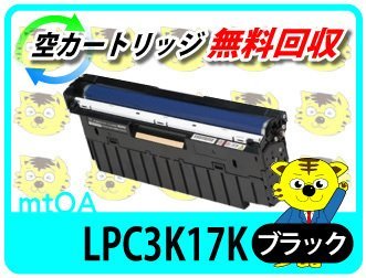 新品・ストア☆EPSON 感光体ユニット LPC3K17/新品未開封 コンピュータ ...