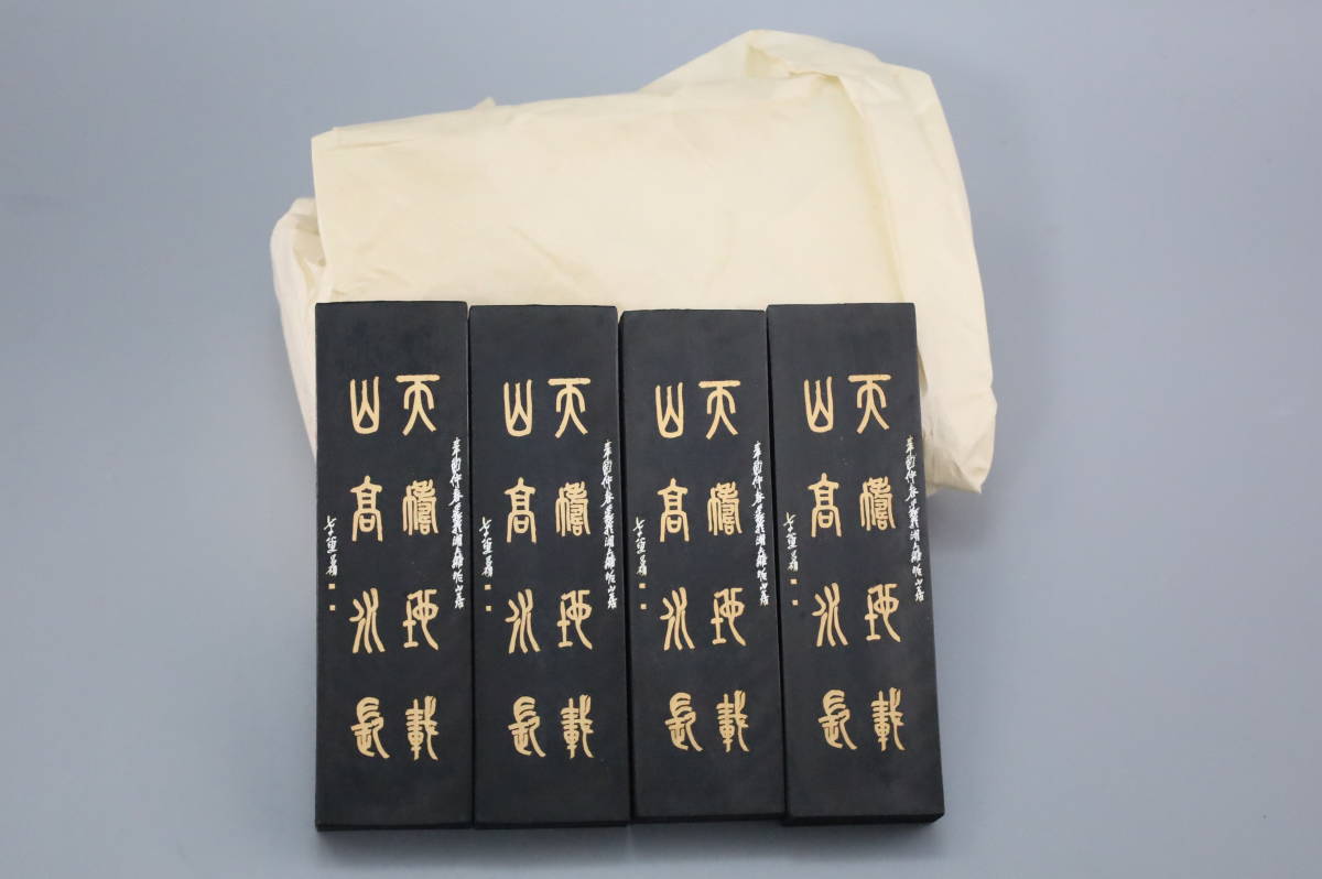 安吉の値段と価格推移は？｜19件の売買データから安吉の価値がわかる