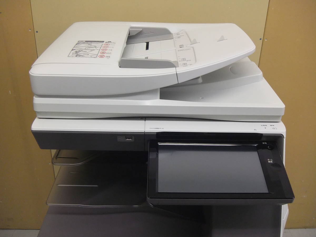 MX-61JT マゼンタ(大容量)シャープ国内純正トナー 新品 (MX-2630FN MX-2631 MX-2650FN MX-2661 MX-3150FN MX-3630FN MX-3631 MX-3650FN MX-3661 対応) MX-61JTMA | lspgeomatika.or.id