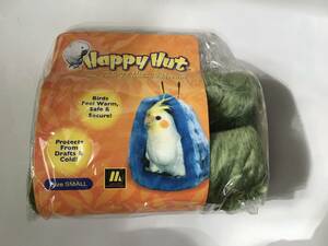  bird for bird tent * bird bed *Happy Hat S size * green green color *.... soft * unused * home storage goods [ postage :185 jpy /220 jpy ]