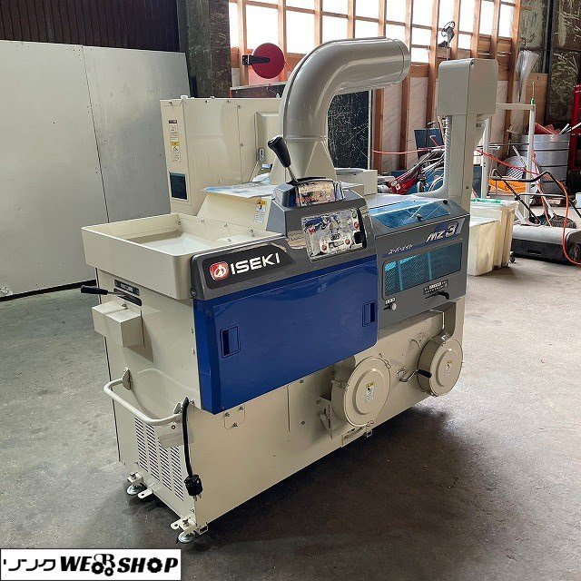 ヤフオク! -籾摺り機 3インチの中古品・新品・未使用品一覧