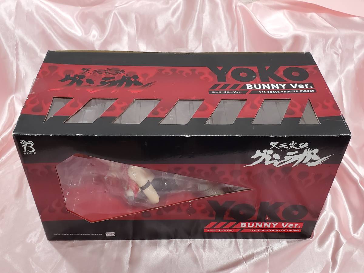ヤフオク! -「ヨーコ バニーver」の落札相場・落札価格