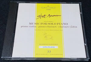 Steven Brown - Music For Solo Piano UK盤 Remastered CD LTM - TMCD 2357 2003年 Tuxedomoon, Winston Tong, Blaine L. Reininger