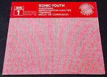Sonic Youth - Anagrama US盤 CD Sonic Youth Records - SYR 1 1997年_画像1