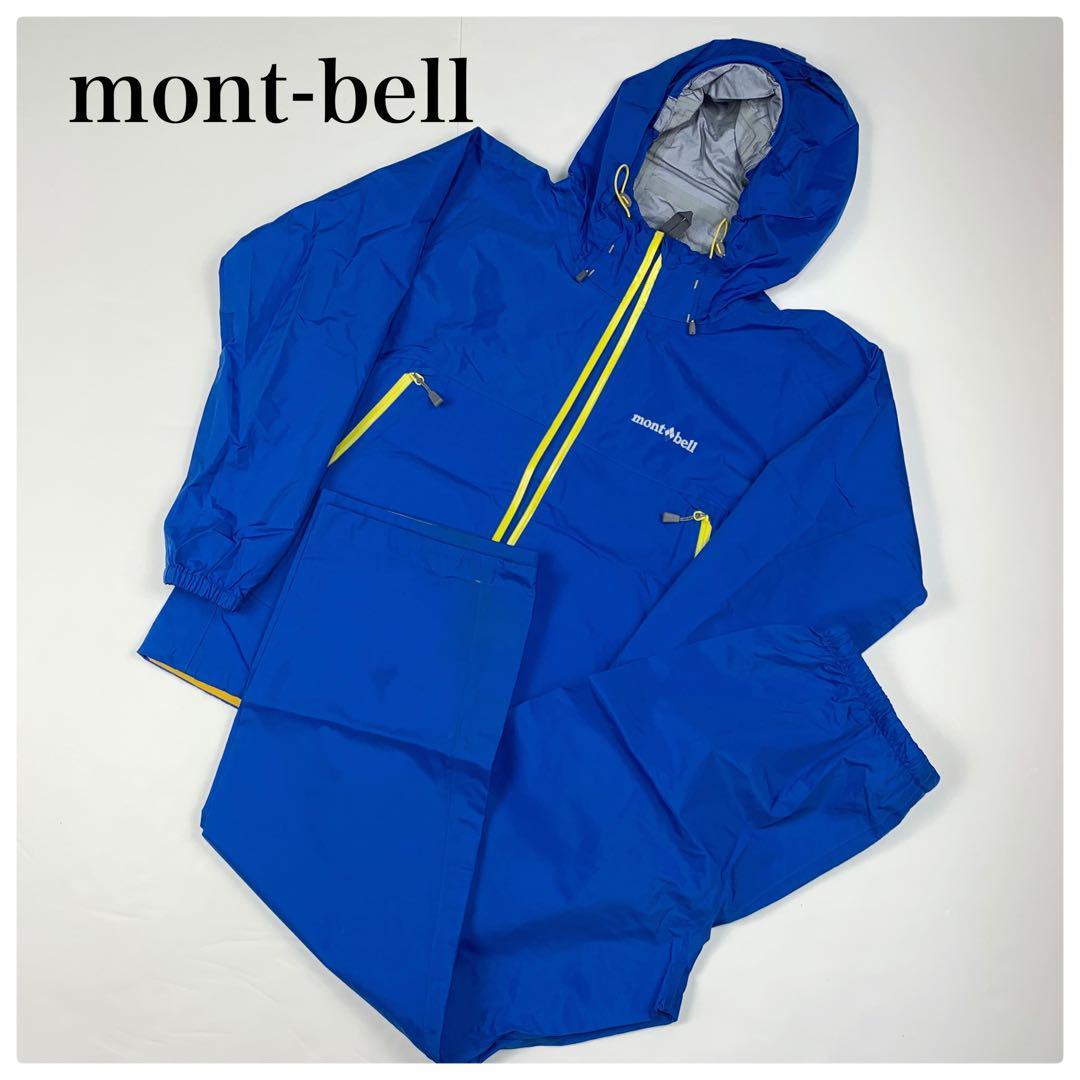 mont bell セットアップの値段と価格推移は?|28件の売買情報を集計