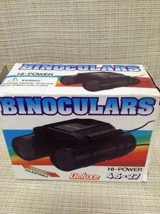 双眼鏡 デラックス ハイパワー アジャスター BINOCULARS