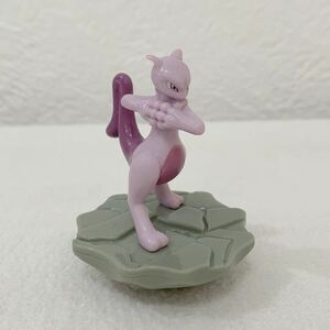 ミュウツー　フィギュア「ポケットモンスター」 ハッピーセット★高さ約７cm〈Ｈ