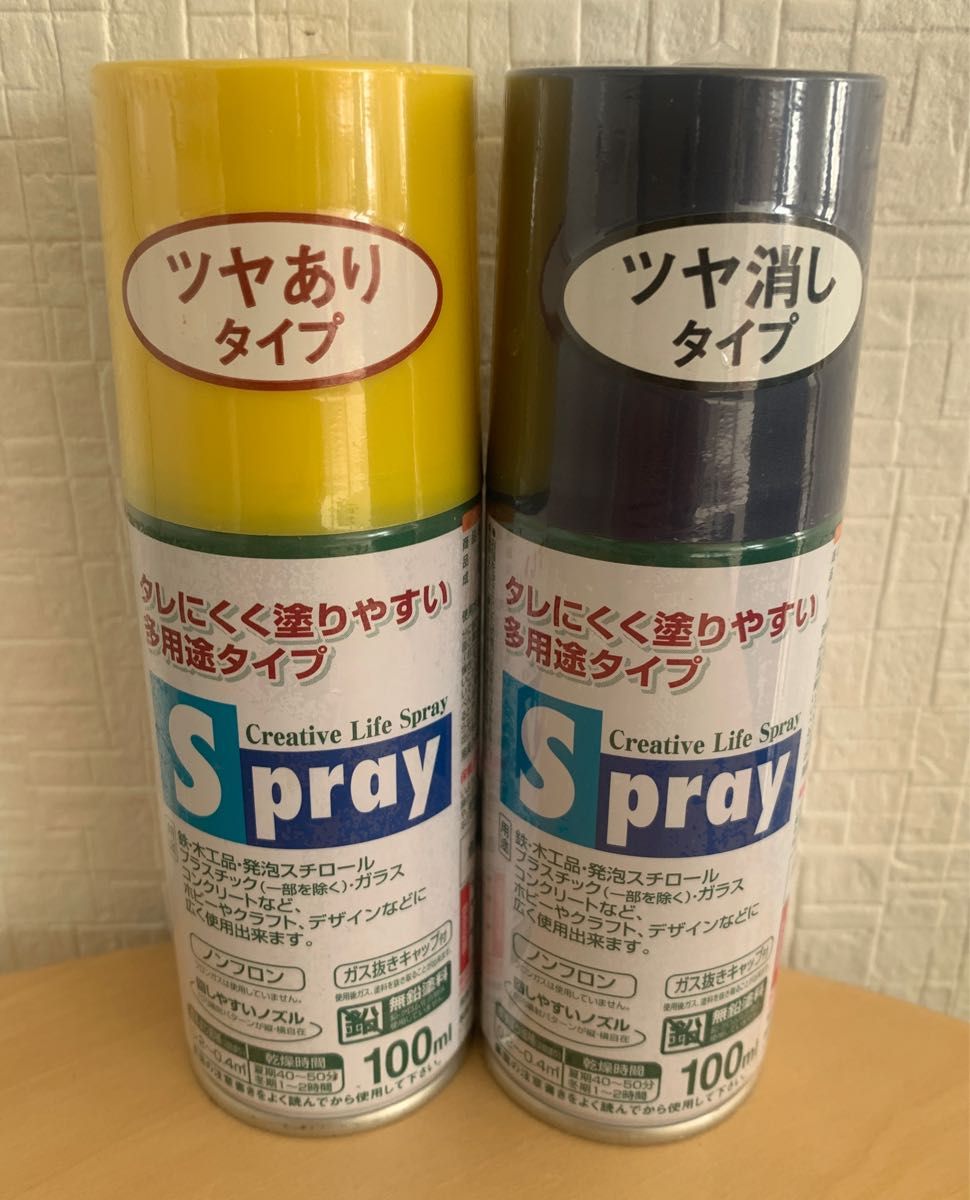 錆止め 塗料 錆 固着剤 シルバー スプレータイプ420ml (6本1SET