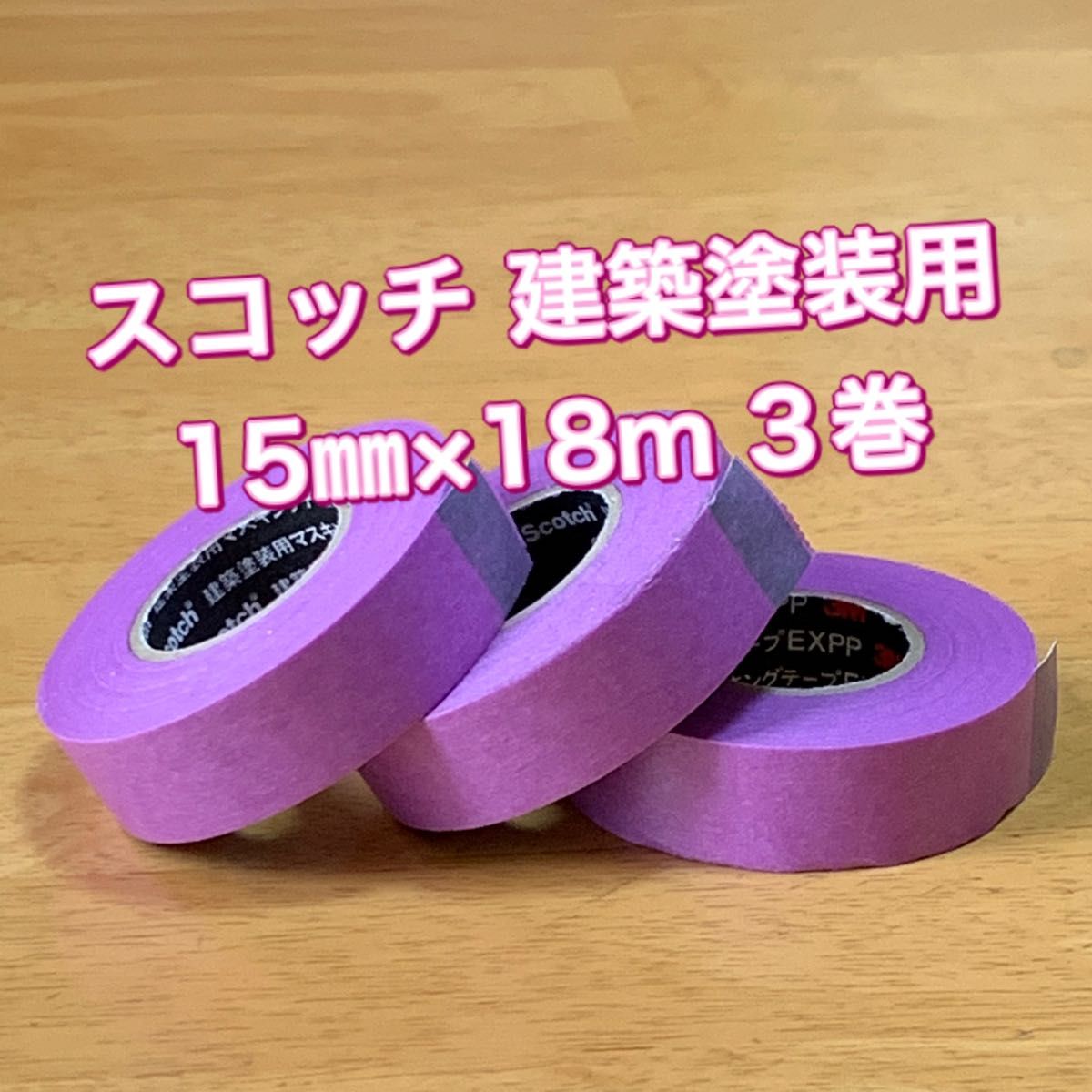 ぽっきりSALE対象 G-Booth超静音 G-Booth超静音 塗装研磨ブース実用