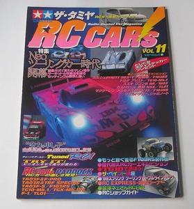 ザ・タミヤRCカーズ◆VOL.11 Neo ツーリングカー時代開幕 F103RS TG10 M03 TL01 TA03F-PRO TRF SPECIAL 1998年4月19日号 TAMIYA RC CARS