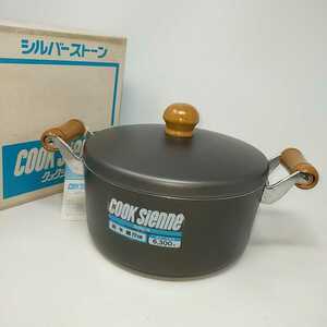 ●未使用●クックジェンヌ BS-414S COOK Sienne 両手鍋 22cm 鍋 キッチン　S