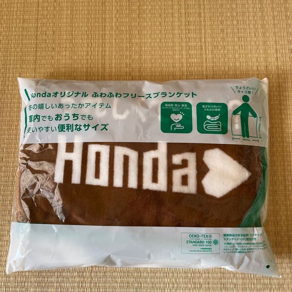 値下げ!新品未使用!! ブランケット ふわふわ フリース HONDA ひざ掛けサイズ