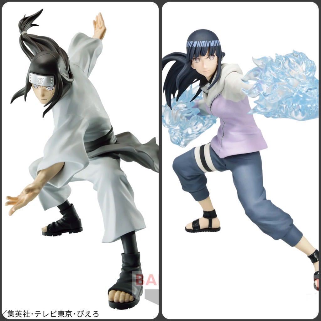 日向ヒナタ フィギュアの値段と価格推移は?|4件の売買データから日向