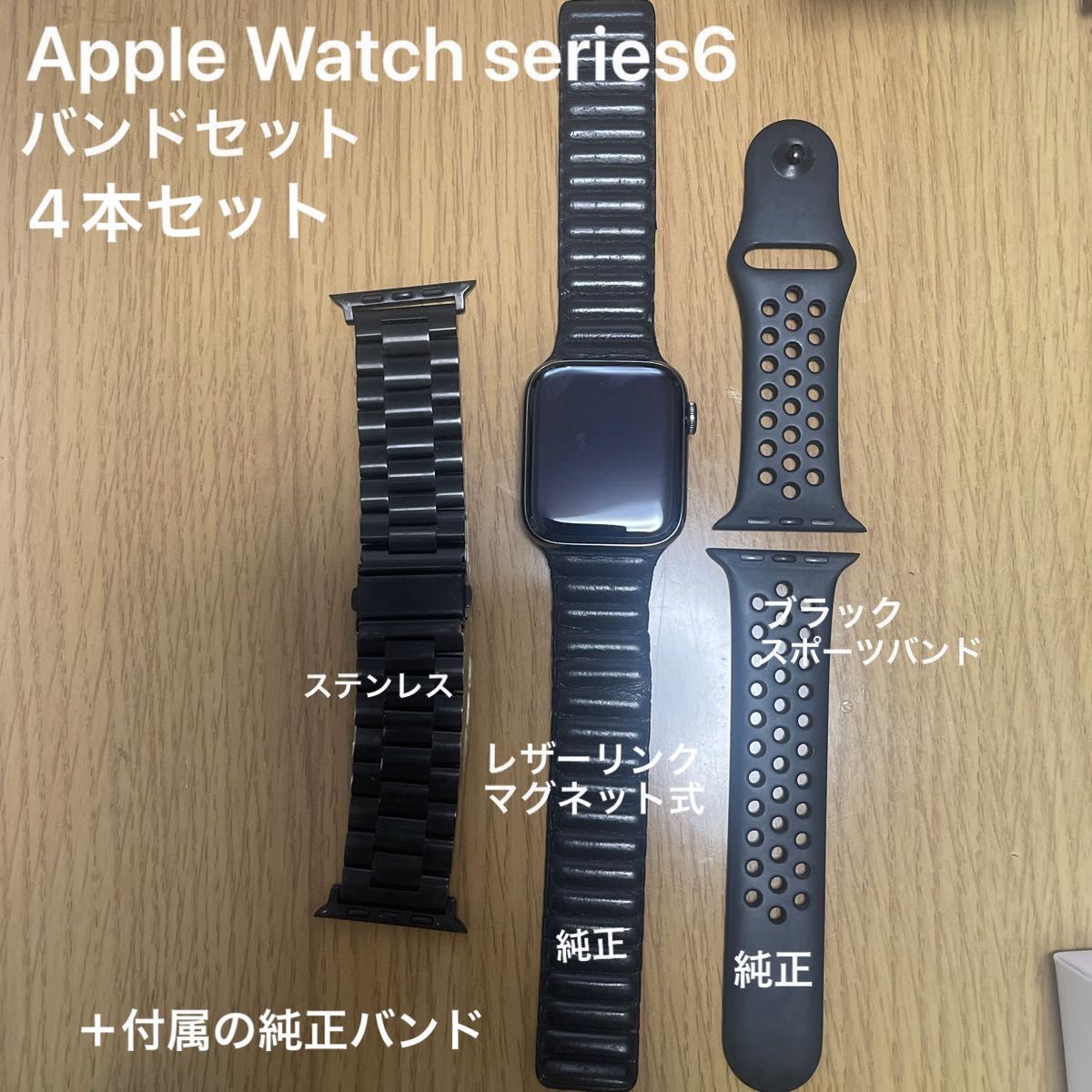 超格安一点 7 Apple series Watch Apple Series 41mm Watch 7 41