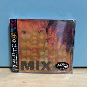 未開封　初回限定　グレート・チキン・パワーズ　MIX CD