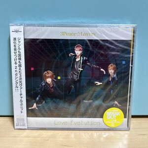 未開封　Type-C 3Peace☆Lovers Love Evolution CD DVD 2枚組