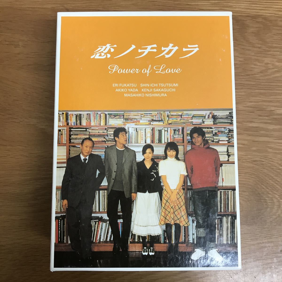 オプティミスティック 美品 恋におちたら ~僕の成功の秘密~ DVD-BOX 草