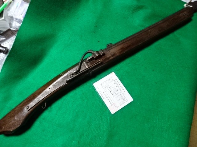 火縄 銃身の値段と価格推移は?|25件の売買情報を集計した火縄 銃身の ...