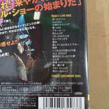 長渕剛 LIVE at YOYOGI ARENA TOUR 2010-2011 TRY AGAIN DVD 2枚組 アーティスト 中古 長期保管_画像3