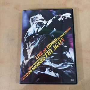 長渕剛 LIVE at YOYOGI ARENA TOUR 2010-2011 TRY AGAIN DVD 2枚組 アーティスト 中古 長期保管