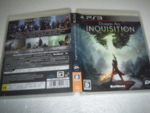 中古 PS3 ドラゴンエイジ インクイジション DRAGON AGE INQUISITION 動作保証 同梱可 _画像1