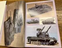 model art モデルアート　1985年8月号 特集:NATO地上軍の獅子　西ドイツ陸軍戦車_画像4