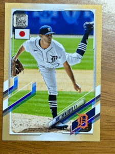 2021 Topps Japan Edition マシュー・ボイド Matthew Boyd Gold Parallel /25 #63