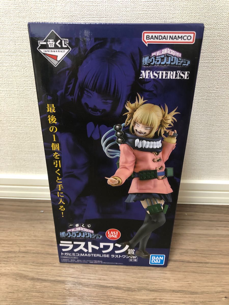 トガヒミコ フィギュア スピリテイル 未開封 | jtotoraitis.lt