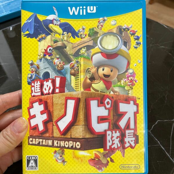 【Wii U】 進め！ キノピオ隊長