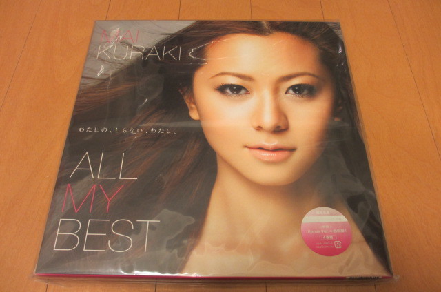 ヤフオク! -「倉木麻衣」(レコード) の落札相場・落札価格