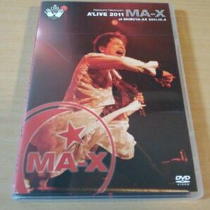 高橋直純 LIVE DVD MA-X