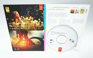 【同梱OK】 Adobe Photoshop Elements 15 (フォトレタッチ) / Premiere Elements 15 (動画編集) / for Mac / ジャンク品