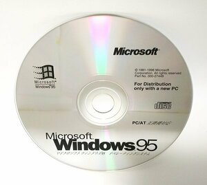 [ including in a package OK] Microsoft Windows 95 # PC/AT compatible correspondence 