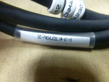 MITSUBISHI 電源ケーブル(高屈曲寿命品) 中継タイプ SC-PWS4JCBL1M-A1-H(管理番号D7)_画像2