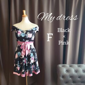 M2110 新品 My dress キャバドレス F ブラック 花柄 フレア マイドレス キャバワンピ ビジュー パール リボン