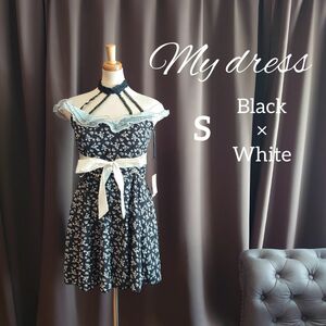 MY2116 新品 Mydress キャバドレス S ブラック×ホワイト 小花柄 フレア オフショルダー マイドレス キャバワンピ