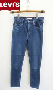 ★Levi's 720*HIGH RISE SUPER SKINNY*サイズW27*レディース*スキニー*股上深め*青*紙パッチ*ジーンズ*ジーパン*リーバイス*古着 #5564