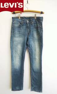 ★Levi's 511*W32*ジーンズ*メンズ*ストレート*色落ち*紙パッチ*ジーパン*デニム*ボトムス*カジュアル*アウトドア*リーバイス ＃5566