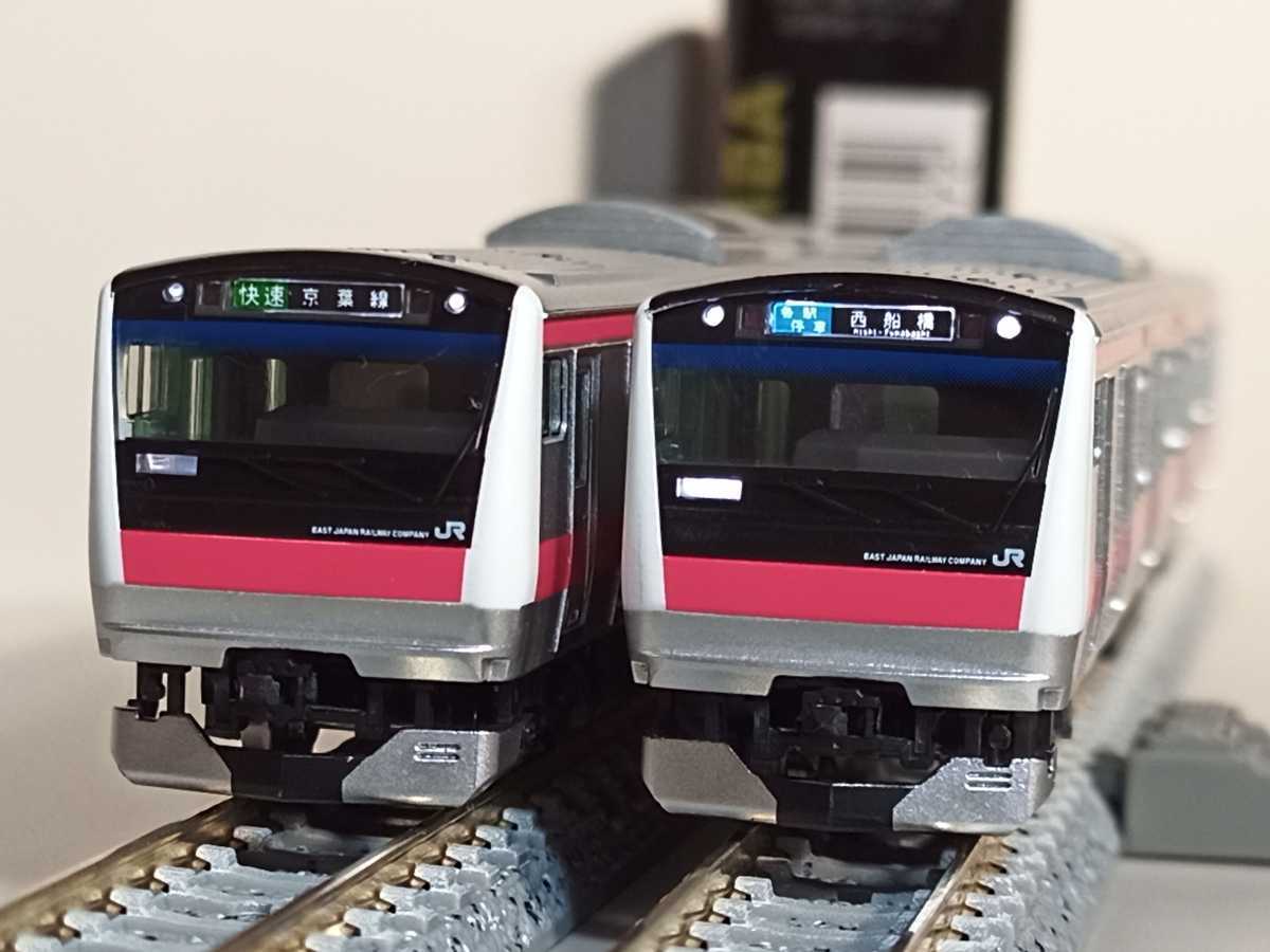 大人気新品 ほぼ未使用品 TOMIX E233系 H編成フルセット 92801 92802