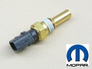 00-03 ダッジ ラムバン◆水温センサー　モパー 純正 MOPAR 新品